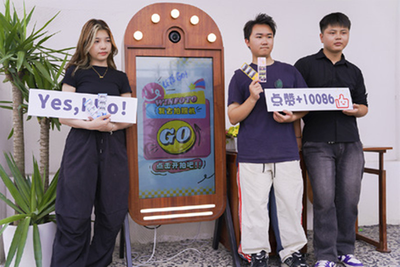 复古互动拍照机