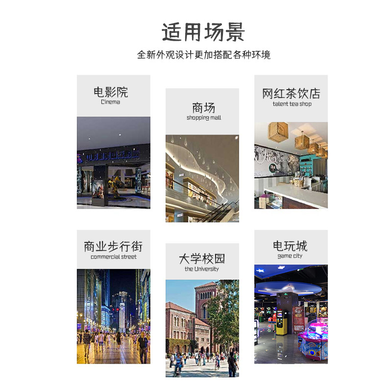 AI拍照一体机