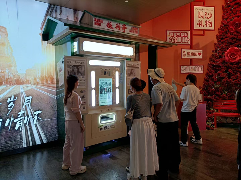 商场拍报机案例 商场拍报机案例